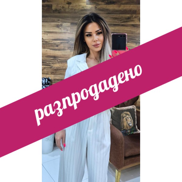 Костюм asya бял